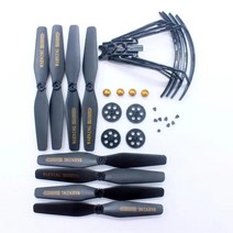 VISUO XS812 배틀 샤크 RC 드론 예비 부품 블레이드 모터 프로펠러 가드 기어 세트, [08] old version