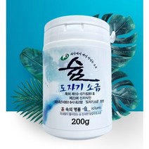 슘 프리미엄 도자기 소금 800℃ 전통 고령토 장작가마로 구운 알칼리 미네랄소금 200g, 1개
