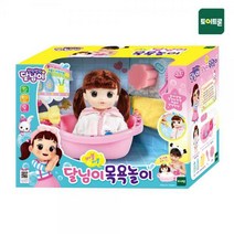 달님이 버블버블 목욕놀이, 단품