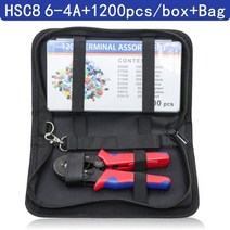 핀튜브 터미널 플라이어 압착 도구 hsc8 6-4 0.25-10mm²23-7awg 래칫 전기 배선 수리 브랜드 도구 키트, hsc8 6-4a 1200h 키트