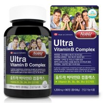 NOBLE 울트라 비타민B 콤플렉스 90정 2박스식약처인증 캐나다직수입 8종 활력 에너지