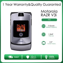 모토로라 RAZR V3i 클래식 언락폰 단장 한 휴대 전화 GSM 좋은 1 년 보증, 03 파란, 01 simple set