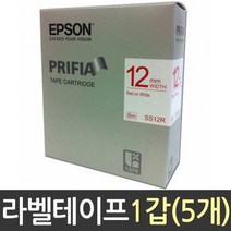 Pj쇼핑uyN1530d엡손 라벨 테이프 SS12R 12mm 백 적글씨 네임 이름 스티커 네임택 만들기 제작 이름표_Nc1Yve1465W