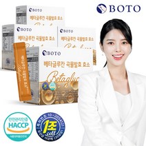 보뚜 베타글루칸 15가지 곡물 발효 효소 분말스틱 30포x4박스, 기타
