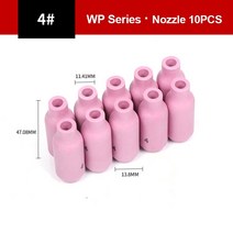 가스용접기 토치 절단기 CO2 ANDELI WP TIG 용접 토치 액세서리 콜렛/콜렛 바디/노즐/백 캡 WP-17/18/26, 10 Short Back Cap 2pcs