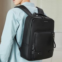 남친 선물용 가방 꾸안꾸 남자정장백팩 튼튼한백팩 직장인백팩 백빽