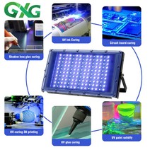 Led UV 투광 조명 150Led 220V 300W 자외선 방수 램프 UV 접착제 경화, 395nm
