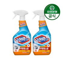 유한양행 [본사직영] 유한락스 주방청소세정제 (500mL+500mL), 1개, 1000ml