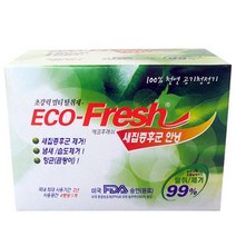 실내유해가스제거제(새집냄새제거 새차냄새제거)새집냄새제거 냄새제거제 헌집제거제 새차제거제 실내유해제거제, 본상품