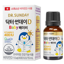 닥터썬데이D 베이비 400IU, 1개, 15ml