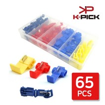 케이픽 배선연결 배선정리 신주단자 스카치락2 65pcs