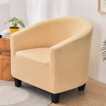 솔리드 컬러 안락 의자 소파 커버 스트레치 워셔블 싱글 인승 거실 클럽 슬립 탄성 보호 커버 1 개, 4 Pieces, Champagne