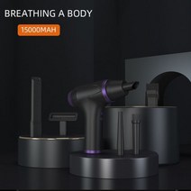 강력 유선 무선 송풍기 청소기 낙엽 엔진 먼지청소 PC USB 미니 진공 청소기 강풍 에어 더스터 키보드 먼지 청소기 무선 송풍기 책상 2 in 1, Black 15000mAH
