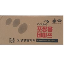 오성정밀화학 강력접착박스테이프 라바테이프48mm*50M 투명 미색, 50개
