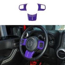 ABS 핸들 커버 장식 트림 2011-2017 지프 랭글러 JK 언리미티드 패트리어트 컴퍼스 & 그랜드 체로키 2011-2013 (3개 크롬 실버), red