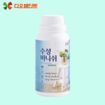 디오페인트 수성바니쉬 500ml(유광), 유광, 500ml, 1개