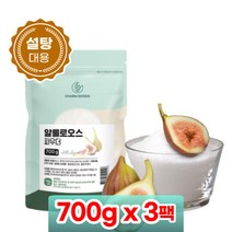 알룰로스 파우더 가루 자연에서 찾은 설탕 대신 대용 대체 대체제 알룰로오스 아룰로스 (+계량스푼 증정), 3팩, 700g