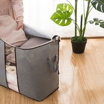 리빙박스 옷 이불 정리함 다양한사이즈 40L50L 60L70L, D형 70L