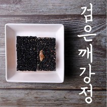 브랜드없음 곡식플러스 검은깨강정 320g 40개 내외, 단품없음