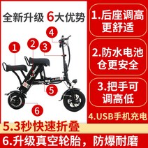 접이식 미니 소형 휴대용 배터리 전기 48v 2인용 듀얼 전동 스쿠터 경량 성인, 48v 검정 20-25km  자동차 전원 배터리