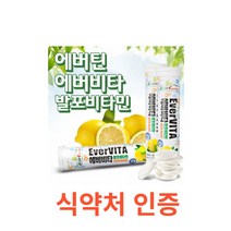 에버비타 플러스 발포 비타민 멀티 비타민 레몬맛 18정x3통 식약처 식약청 인정 인증 해썹 haccp 영양제 비타민c 나이아신 비타민b 판토텐산 수용성 철 아미노산 에너지, 18정X3통X4개