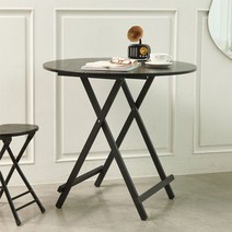 픽차 다용도 접이식 탁자 테이블 의자, 원형 테이블 블랙 1개 + 다크브라운 1개