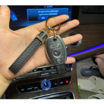 벤츠 A클래스 C클래스 E클레스 키케이스 키홀더 키링 밴츠 버클 키케이스 메르세데스 키홀더, B타입(블랙+드릴H 버클)