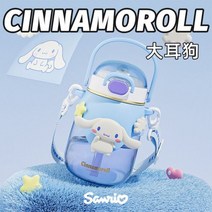산리오 물병 물통 헬로 키티 쿠로미 시나모롤 시나 마이멜로디 마멜 트라이탄 물컵 수용 귀여운 빨대 컵 여아 병, D