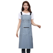 MONTHERIA 몬테리아 여성용 PU 주방 앞치마 방수 및 방유, 파란색