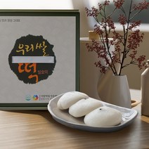 전통방식 수제 기주떡 기정떡 발효떡 술떡 증편떡 떡 1.45kg 국내산쌀 삼나무찜