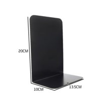 L형 철 쇠 북 엔드 책 받침 도서 꽂이 칸막이 책장