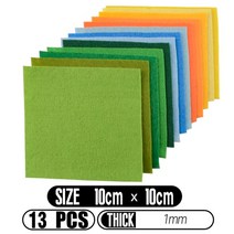 원단샘플 원단스와치 패브릭천 2세트 Teramila-다채로운 DIY 펠트 직물 1-5mm 두께 공예 재료 폴리에스, 05 WFBZ-001_02 15CM x 15CM