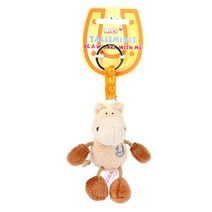 NICI 니키 베이지 말 키체인 7cm 키링, z라미마켓z 1