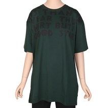 [명품][명품]메종 마르지엘라 21FW 여성 스티치 로고프린팅 반팔티 그린 S51G