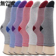 여성 잔줄무늬 중목 양말 10켤레 세트 국산