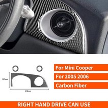 bmw 카본 미니 쿠퍼 S 원 해치 R50 R53 2005 2006 탄소 섬유 스티커 대시 보드 데 미스터 공기 배출구 세, 02 RHD