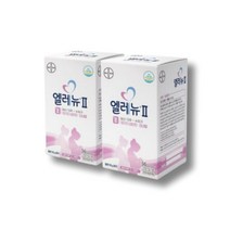 엘레뉴 2단계 56캡슐 2개