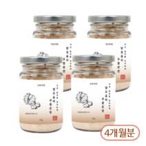 발효 율피 추출분말 국산 율피차 밤가루 밤껍질 범용(패밀리) 엘라그산 1개월분, 4개