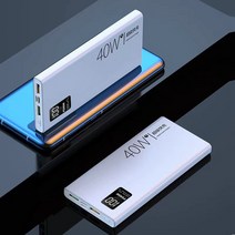 40W 슈퍼 빠른 충전 보조베터리 20000mAh 휴대용 디지털 디스플레이 외부 배터리 아이폰 Xiaomi, white