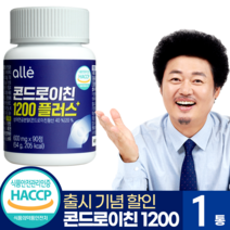 콘드로이친 1200 관절 알레 엔 식약처 인증 윤택 600mg x 90정, 1통