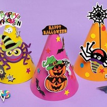 할로윈 종이 꼬깔모자 만들기 파티모자, 분홍마녀