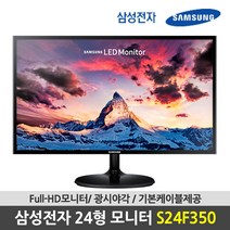 삼성전자 24인치 LED 모니터, LG24LED