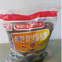 에덴농원 정한미생물용토 2.5L
