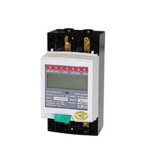 LS 전자식계량기 단상2선식 40A 단독계기형, 상하