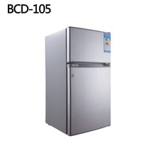 캠핑카 카라반 트레일러 DC 냉장고 차량용 DC12 24V 캠핑 사이드도어, 실버 70L