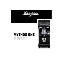[VICTORIA ARDUINO] MYTHOS ONE(미토스원) 전자동 그라인더 듀얼쿨링 75mm 티타늄 블랫버 장착 푹프레스M2 호환, 블랙