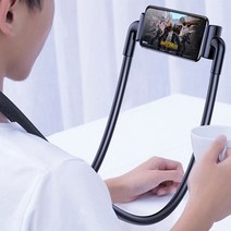 말랑 구부러지는 휴대폰 목걸이거치대 침대용 탁상용 차량 거치, 화이트
