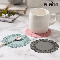 플라이토 실리콘 레이스 컵받침 소 10cm 미끄럼방지, 아이보리