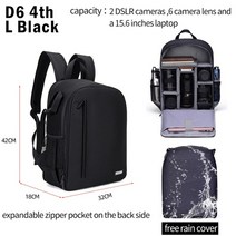카메라 백팩 사진 촬영 가방 카덴 프로페셔널 디지털 용 방수 대용량 니콘 캐논 소니용 렌즈 노트북, d6 4th 라지 블랙
