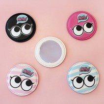 헬로 미니 거울